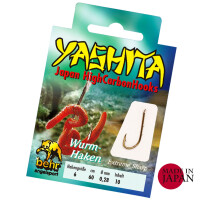 8 Wurmhaken mit Fluorocarbon Vorfach fertig g