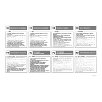 Kinderstiefel mit Einlage Thermo Gummistiefel 28/29 7