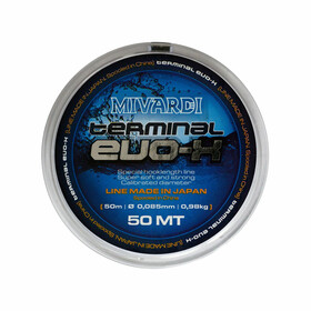 Schnur zum Stippangeln 50 m Vorfachschnur 0,085 mm