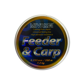 Monofile Schnur 200 m Allround Angelsehne 0,285 mm